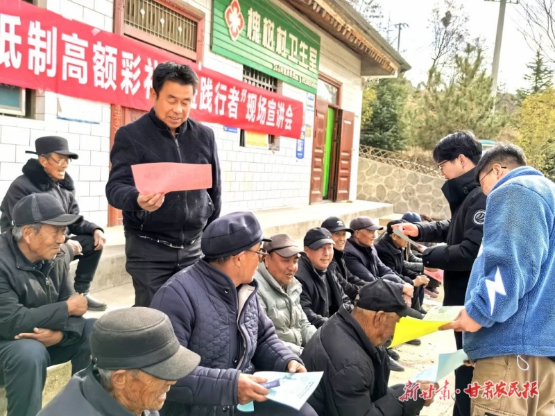 1742871019716444.jpg 微信圖片_20250324163443.jpg